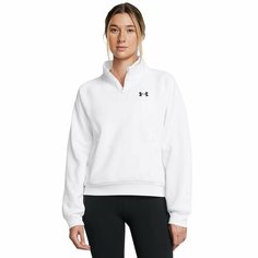 Джемпер Under Armour UA Armour Flc Pro HZ, размер L, , белый
