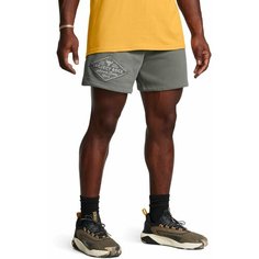 Шорты спортивные Under Armour PJT RCK HWT SHORTS TOOLS, размер XS, серый