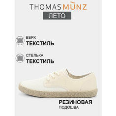 Кеды Thomas Munz Весна-лето 2025, полнота 6, размер 45, белый