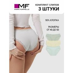 Трусы MARK FORMELLE нижнее белье, комплект из 3 шт., размер XS, зеленый, желтый, голубой