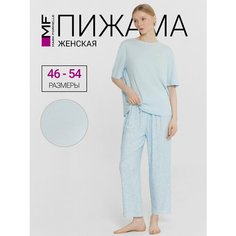 Комплект MARK FORMELLE Одежда для сна и отдыха, размер 46, голубой