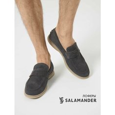Туфли Salamander, размер 42, серый
