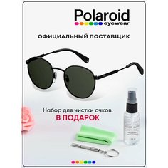 Солнцезащитные очки Polaroid, черный