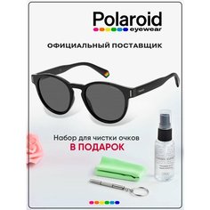 Солнцезащитные очки Polaroid, черный
