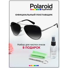 Солнцезащитные очки Polaroid, черный