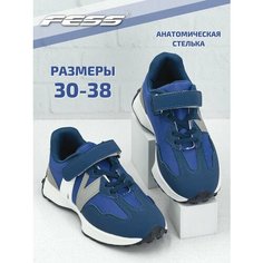 Кроссовки FESS Кроссовки FESS для мальчика и девочки, размер 35, cиний
