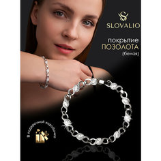 Браслет SLOVALIO, фианит, искусственный камень, циркон синтетический, размер 19.5 см, размер one size, серебристый