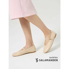 Балетки Salamander, размер 41, белый