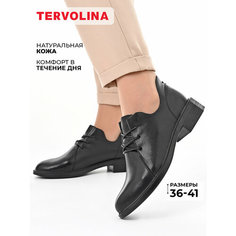 Полуботинки TERVOLINA, размер 41, черный
