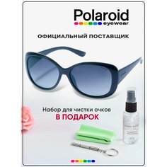 Солнцезащитные очки Polaroid, черный
