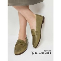 Туфли Salamander, размер 37, зелeный