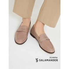 Туфли Salamander, размер 39, бежевый