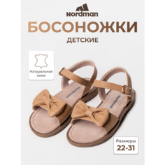Босоножки Nordman, размер 29, коричневый