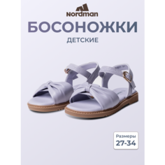 Босоножки Nordman, размер 27, лиловый