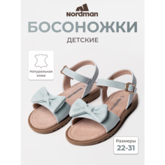 Босоножки Nordman, размер 27, голубой