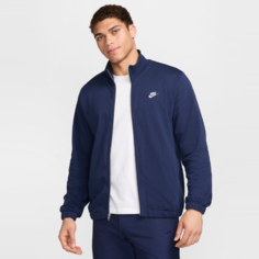 Олимпийка NIKE Club, размер 2XL, , темно-синий