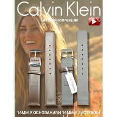 Ремешок CALVIN KLEIN, фактура гладкая, коричневый