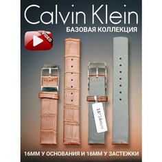 Ремешок CALVIN KLEIN, коричневый