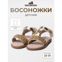 Босоножки Nordman, размер 29, золотистый