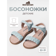 Босоножки Nordman, размер 27, голубой