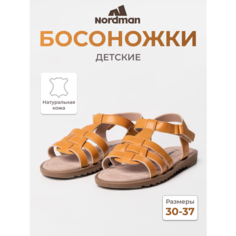 Босоножки Nordman, размер 36, оранжевая