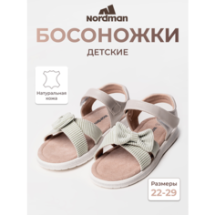 Босоножки Nordman, размер 26, зеленый
