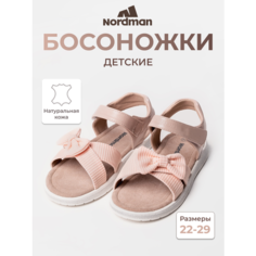 Босоножки Nordman, размер 23, розовый