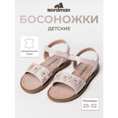 Босоножки Nordman, размер 25, розовый