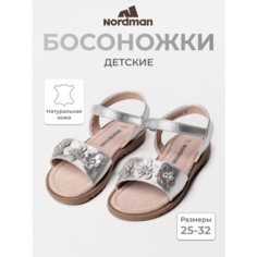 Босоножки Nordman, размер 28, серебряный