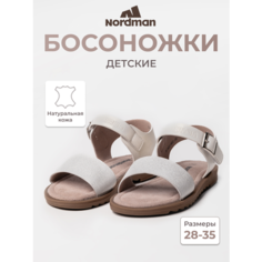 Босоножки Nordman, размер 29, белый