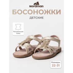 Босоножки Nordman, размер 30, золотой