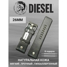 Ремешок DIESEL, черный