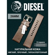 Ремешок DIESEL, фактура тиснение, коричневый