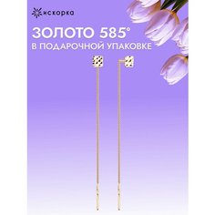 Серьги ИСКОРКА, красное золото, 585 проба, , красный