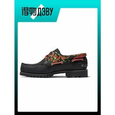 Кроссовки Timberland, размер EU 45, black