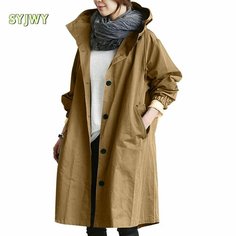 Тренчкот SYJWY, размер 3XL, brown