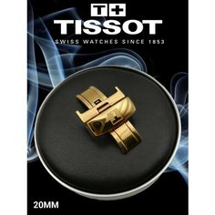 Застежка TISSOT, золото