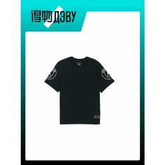 Футболка Jordan, размер XL, black