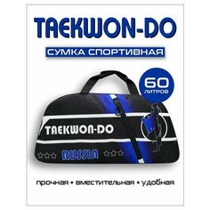 Сумка ZАРЯ, фактура гладкая, черный/синий