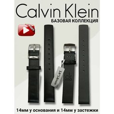 Ремешок CALVIN KLEIN, фактура гладкая, размер 14, черный