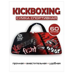 Сумка ZАРЯ, фактура гладкая, красный, черный, синий, белый