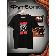 Футболка GTS, размер XL, черный