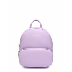 Рюкзак Zain, сиреневый