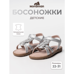 Босоножки Nordman, размер 29, серебряный