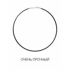 Колье, длина 50 см, белый Нет бренда