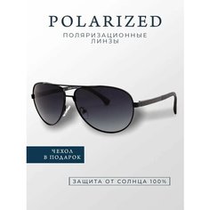 Солнцезащитные очки Accent Polarized, черный