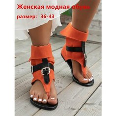 Сандалии, размер Длина: 24 см, orange Нет бренда