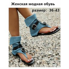 Сандалии, размер Длина: 25 см Нет бренда