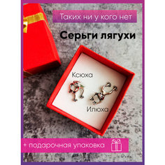 Серьги пусеты, золотистый Нет бренда