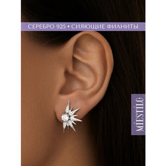Серьги пусеты MIESTILO, серебро, 925 проба, родирование, фианит, размер 14 мм, длина 2.3 см, , серебристый